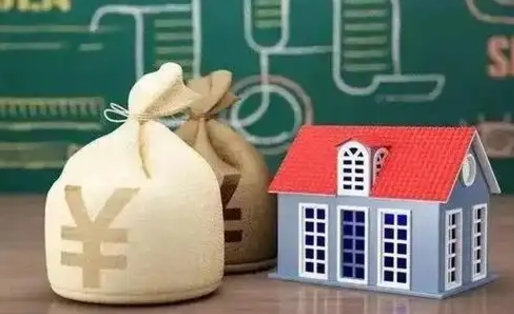 白山住房公积金封存怎么取（住房公积金封存后提取流程）